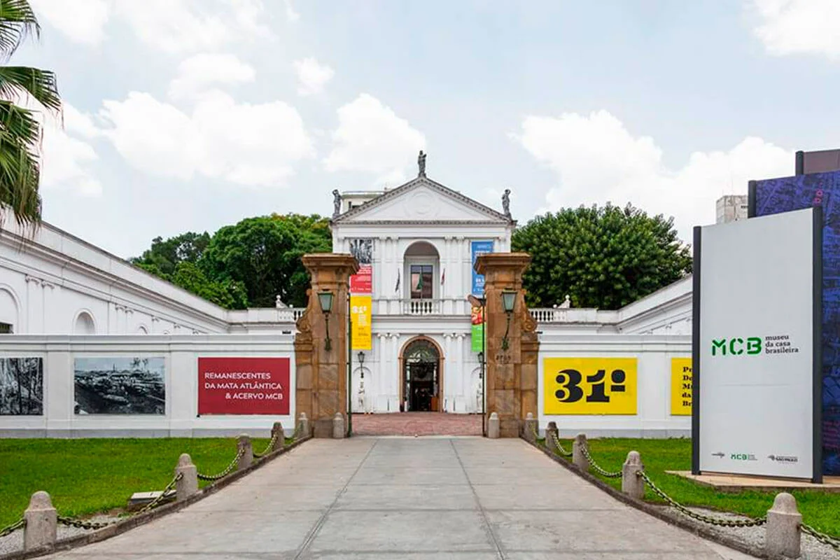 Entrada do Museu da Casa Brasileira, pela Avenida Faria Lima
